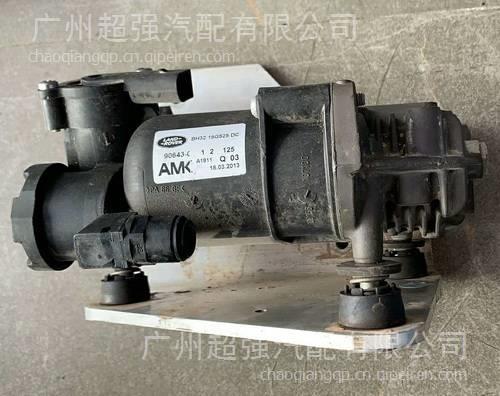 【路虎攬勝減震打氣泵 冷暖轉(zhuǎn)換電機(jī) ,冷凝器價(jià)格,圖片,配件廠家】