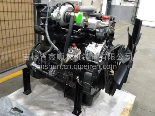 【全柴n490zlq收割機(jī)發(fā)動(dòng)機(jī)總成,柴油機(jī)機(jī) 發(fā)動(dòng)機(jī)總成 基礎(chǔ)機(jī),全柴n490zlq收割機(jī)柴油機(jī) 發(fā)動(dòng)機(jī)總成 基礎(chǔ)機(jī)價(jià)格,圖片,配件廠家】