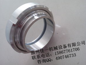 溫州佳一機(jī)械設(shè)備 化工設(shè)備配件產(chǎn)品列表