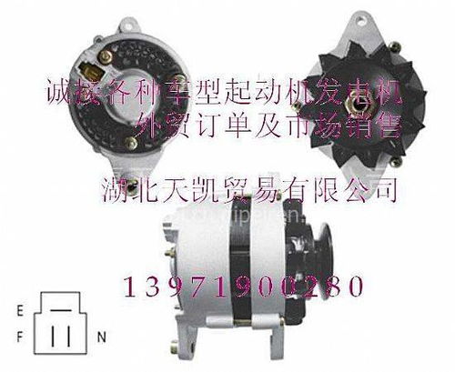 【供應(yīng)挖機(jī) 工程機(jī)械 日野 依維柯 進(jìn)口康明斯 輪船 工地設(shè)備 ,111195價(jià)格,圖片,配件廠家】