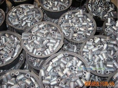 重慶風(fēng)和鍛造廠_世界工廠網(wǎng)全球企業(yè)庫