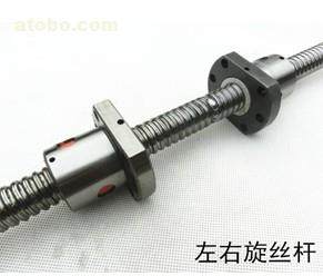 電議,價(jià)格,廠家,供應(yīng)商,其他機(jī)械及工業(yè)制品,東莞市寮步寶龍傳動(dòng)機(jī)械配件銷售部 熱賣促銷 阿土伯網(wǎng)