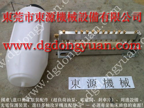 節(jié)省油品的 沖壓油自動均勻噴油機