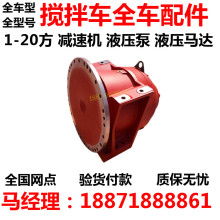 大力神配件價(jià)格 大力神配件公司 圖片 視頻